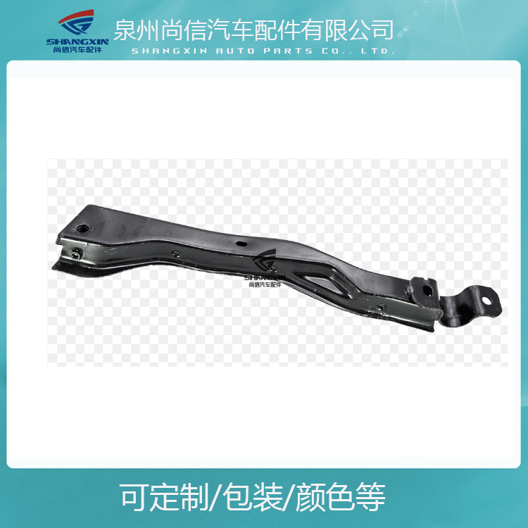 Ứng dụng cánh tay kiểm soát của Chiri S11-33010 96346531 S11-290030 S11-290040