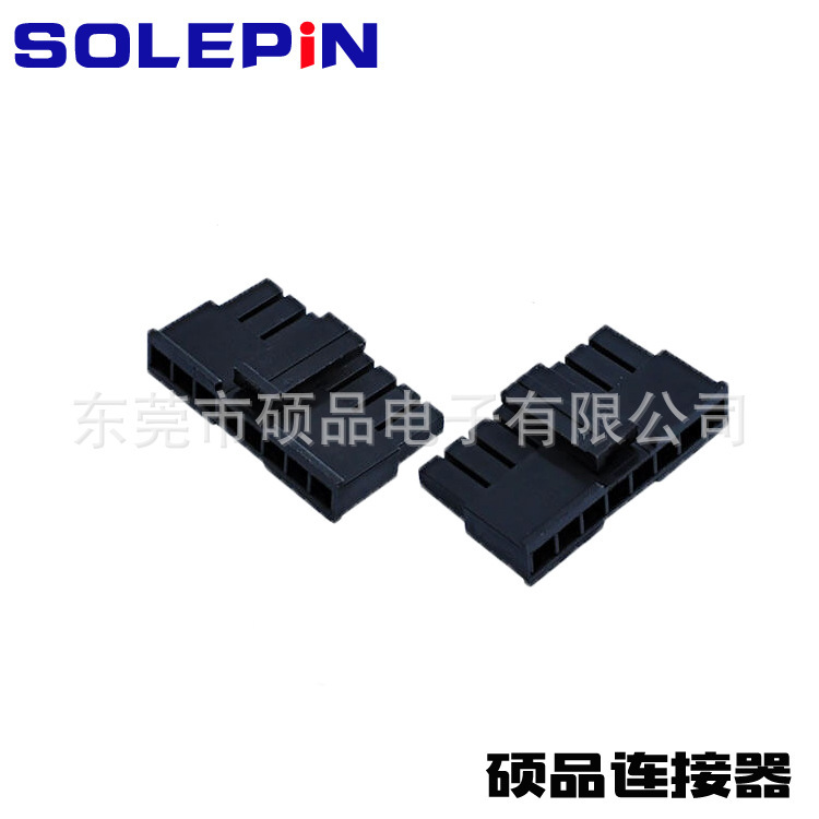 MX 3.0 mm 웨이퍼 검정 널 끝 연결관 2*3P 두 배 지구 플러그인 포지셔닝