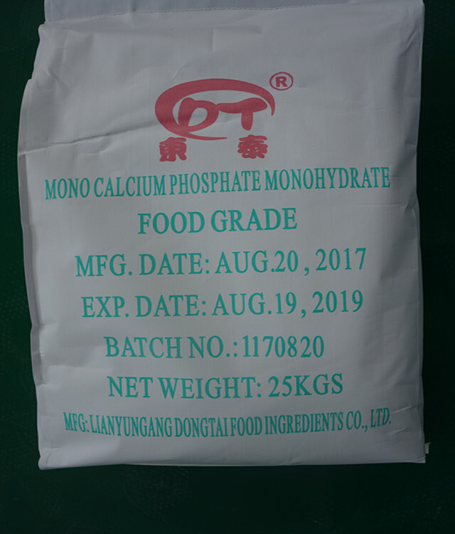 음식 급료 칼슘 인산염 물 MCP, 백색 수정같은 분말, 직접 판매 음식 inflators.