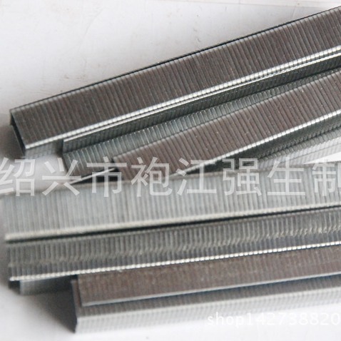 Wholesale production of 8816,1222 nails for decorating u-type nails for furniture and carpentry.