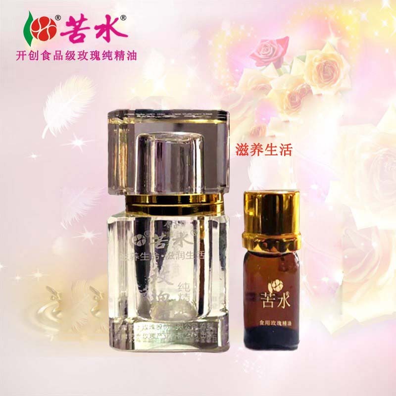 Tiêu chuẩn quốc tế của 5ml 6 chai dầu hoa hồng được chưng cất từ các sản phẩm thực phẩm mời các đại lý thành phố