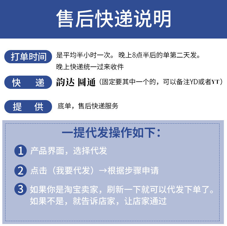 廠家面巾紙博萊雅 衛生紙抽紙 紙巾 1包代發家用禮品淘客批發整箱