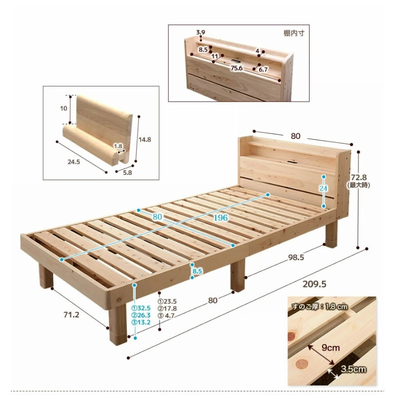 침대 머리, interpolation, 측정된 목제 침대 SD 96.4X209.5X72.8cm를 가진 가득 차있는 lumber