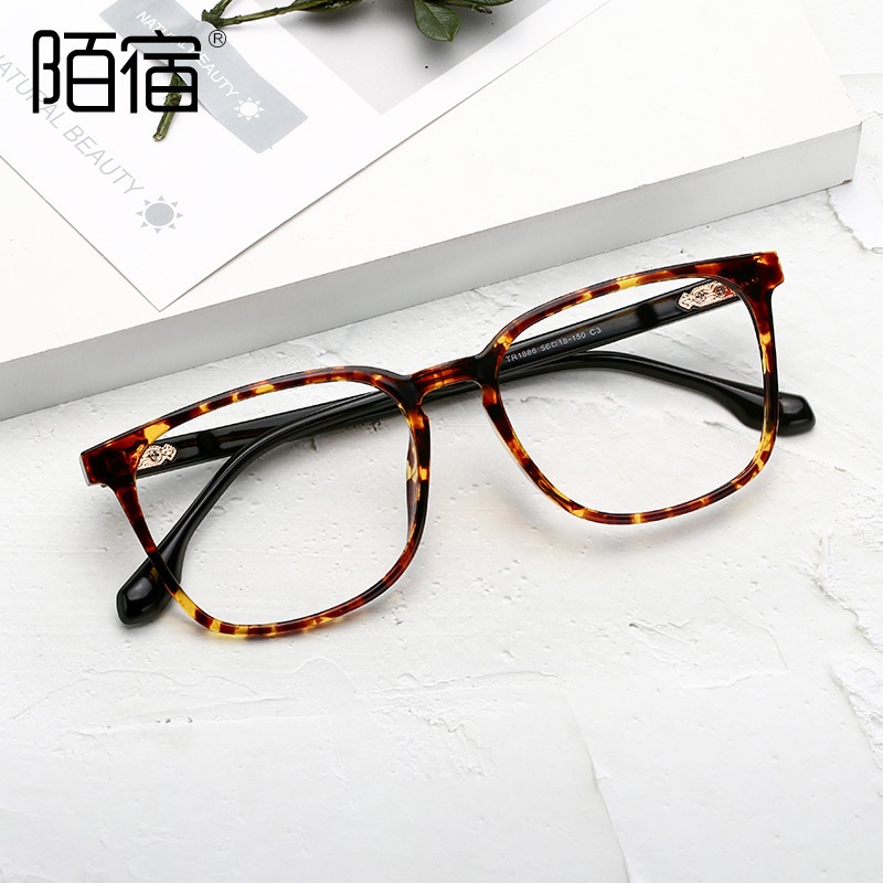 T.R. 90 glasses, close-sighted glasses, blue light-proof male, 2020 alien 1886 new optical