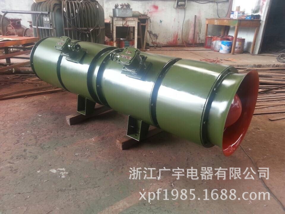 Mine blast-proof to cyclone FBD Local ventilator, Axis Flower