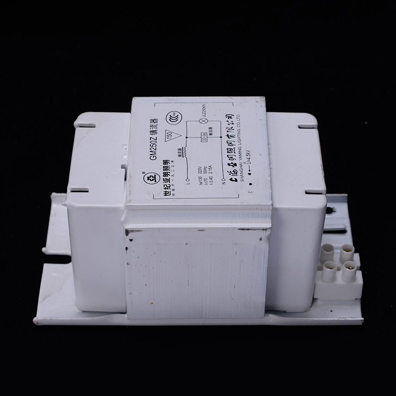 High-pressure sodium-line copper-line currenter fluorescent fluorescent fluorescent LED light transformer electrons