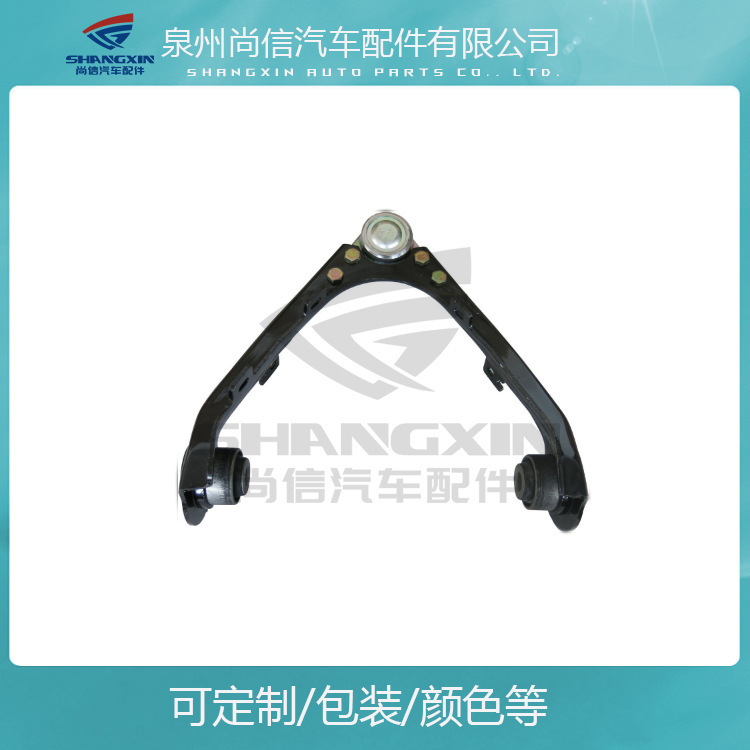 Ứng dụng của cánh tay 50 chân 15104112 81511120 815138480 RK20887