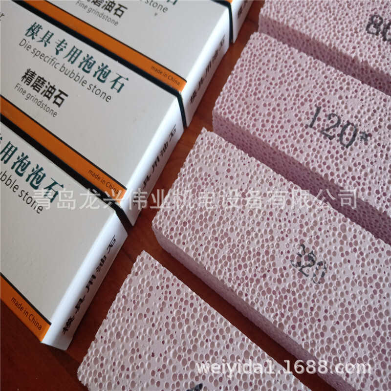 mốc tự động. Mô hình lớn, bong bóng khí quyển Nhật.