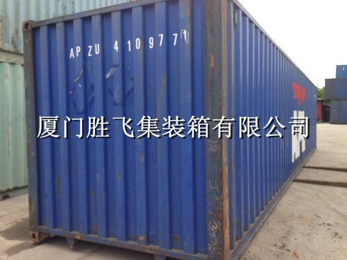 Supply of various types of second-hand containers at the gate