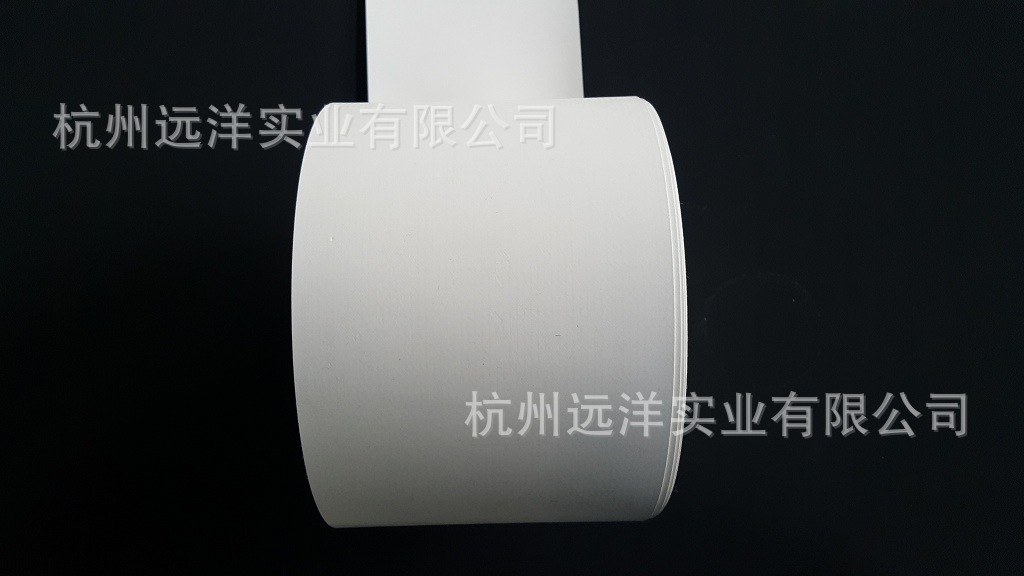 Production and sale of white HYPLON rubber wire entanglement belts