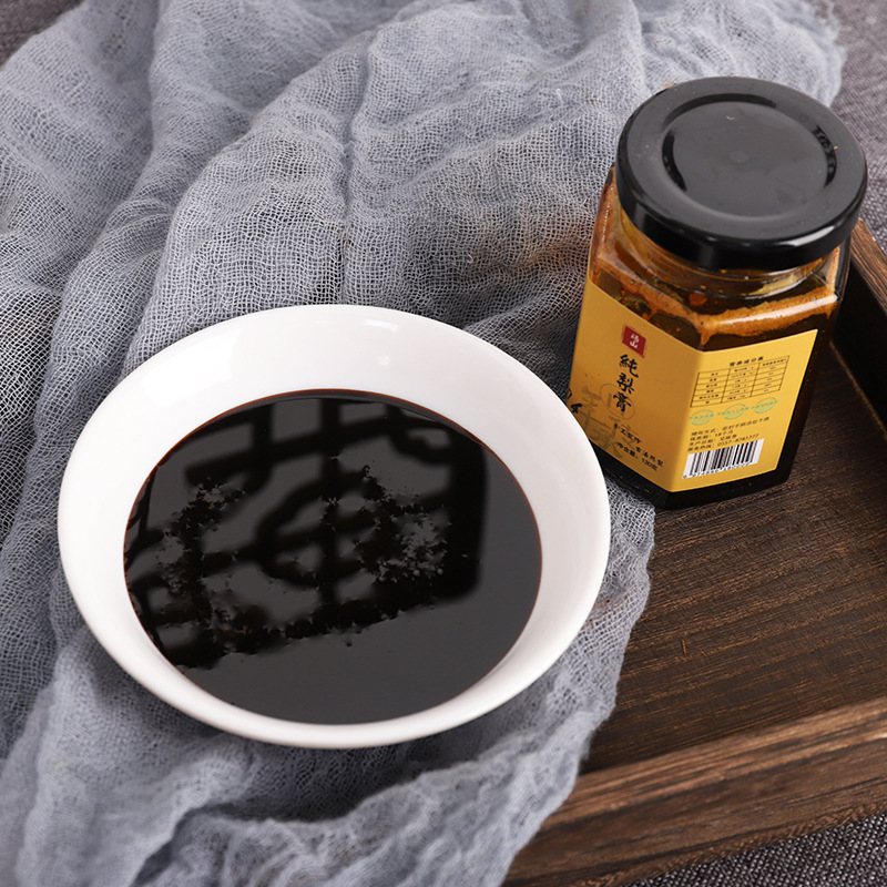 Dầu thơm mùa thu, 130g trẻ em và trẻ em lớn tuổi, cổ họng khô héo và làm cho trẻ em được xức dầu thơm.