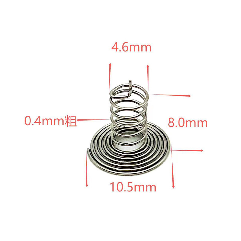 中心脚触摸弹簧按键按扭感应弹簧片无线充加湿器弹簧