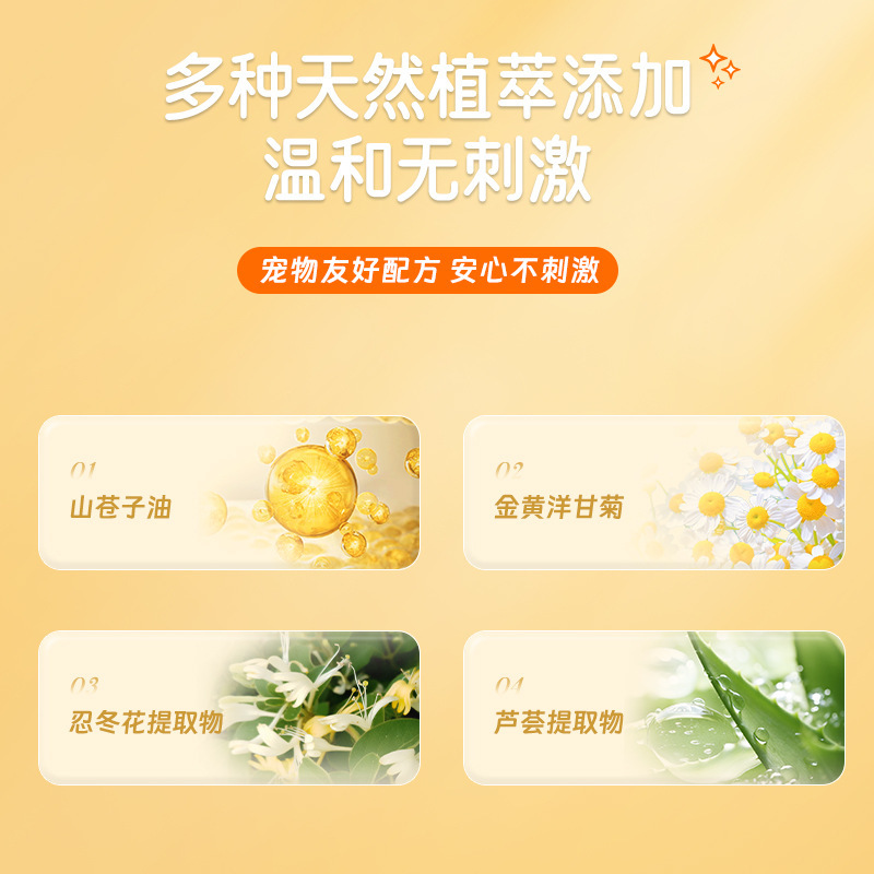 Thuốc tẩy tai, rửa tai cho chó mèo, cho chó chảy nước dãi.