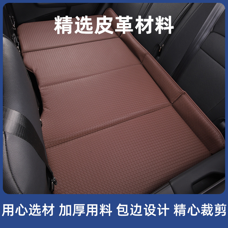 In the back of the car, in the back of the sleeping mat, in the sedan, the SUV's car is available for sale.