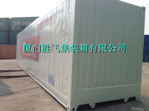 Supply of second-hand refrigerated containers in Xiamen, supply of old and new containers in Fukuzhou