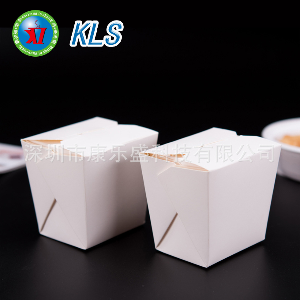 2021 Customized folding box of chicken card card wrapper salad pack