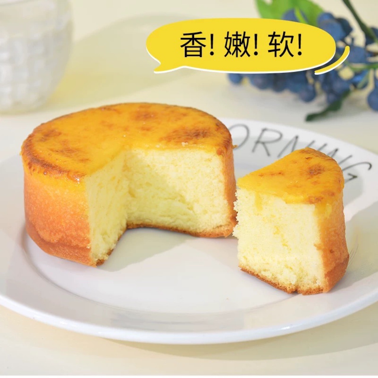 Những sinh viên không đường, không đường của tôi đang ăn bánh phô mai cho bữa sáng.