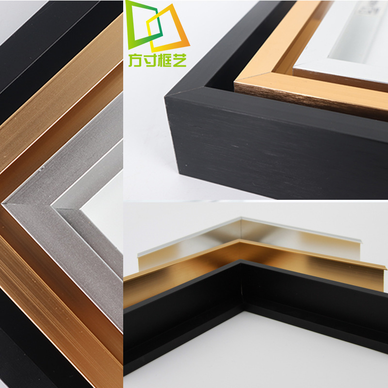 Aluminium alloy frame lined with light luxurious metallic fine-side aluminum alloy decoration frame