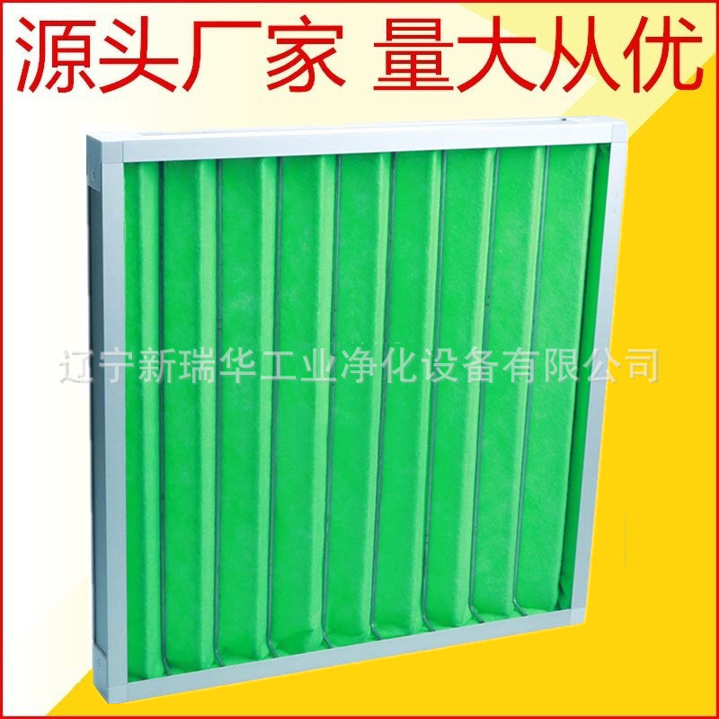 Ban đầu có bảng lọc dữ liệu G4 thô, bộ lọc lọc, khung hợp kim aluminium khung, rửa nước, công ty của Ninggilin Heilongjiang.