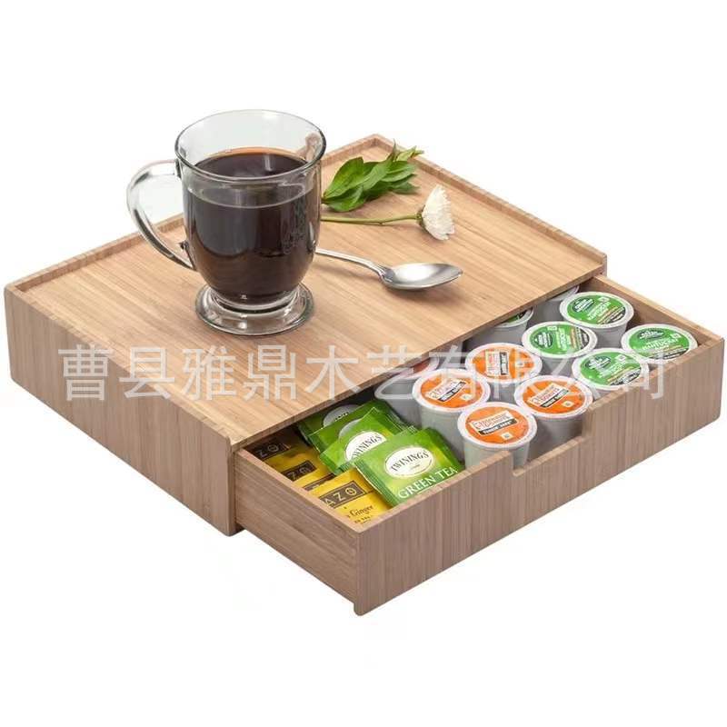 家用抽拉式實木收納盒辦公室桌面雜物木質儲物盒咖啡茶包收納木盒