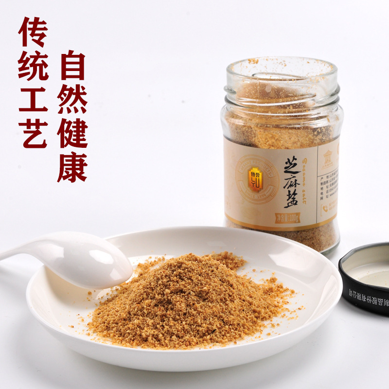 Dầu tương ớt, muối, tương ớt, hộp tương ớt.