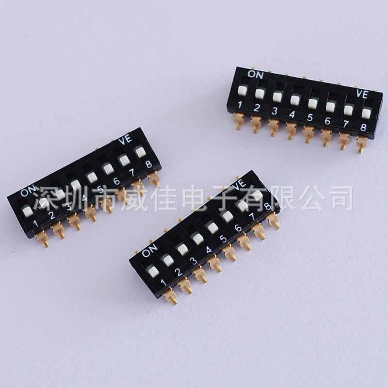 SMT8P dial switch, eight DIP switches, address switch factory, coded switch factory