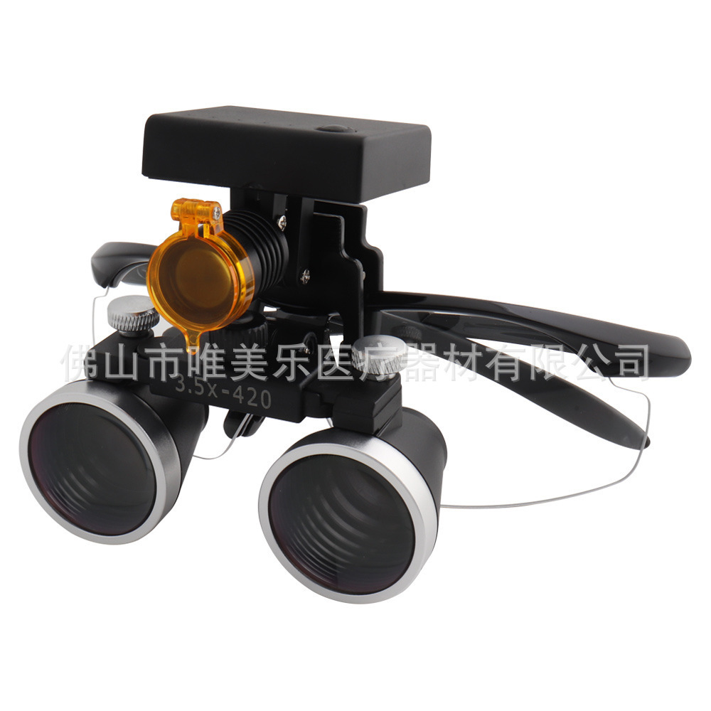 Dental 2.5 times 3.5 times magnifier 3W 3W 3D headlamps, surgical amplifier beauty