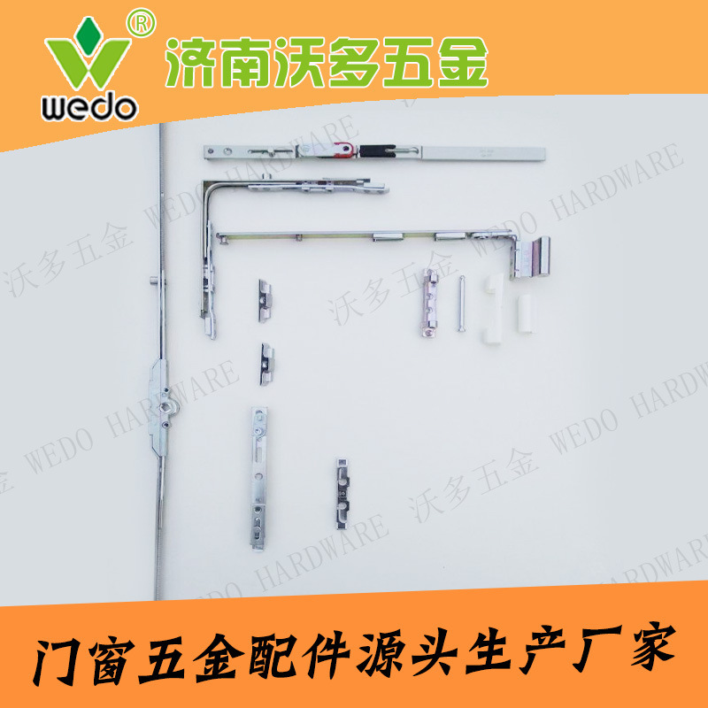 The original supplier supply of plastic steel 9 and 13 were flat-opening windows and suspension of windows and window-to-door hardware accessories.