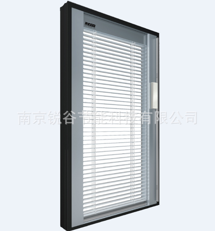 Tấm kính trống một nửa và một nửa thẳng ở Thung lũng 3 Nam Kinh.