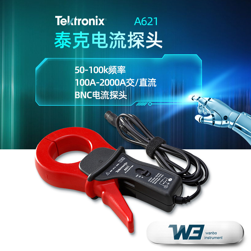 Tekronix Tek A61/A622 preet 2000A โดยตรง attachments ปัจจุบัน