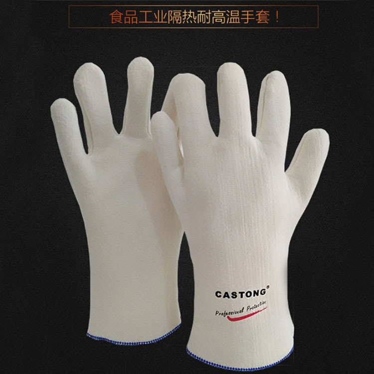 Caston PK35-33 ด้วยอุณหภูมิ 200 องศา