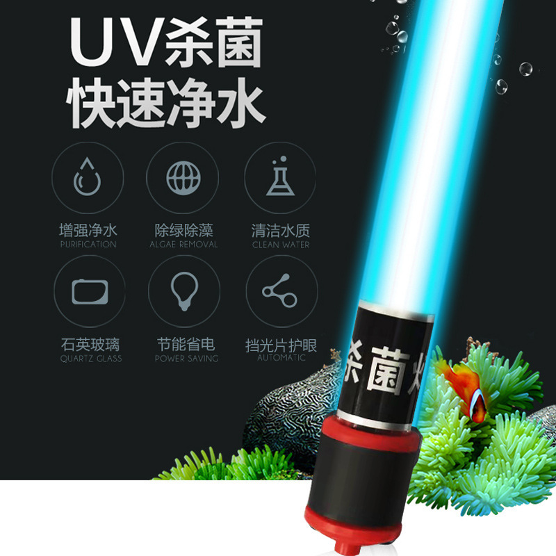 Đèn cực tím, tia UV, tia UV, UV, UV, UV, UV, UV, UV, UV, UV, UV, UV, UV, UV, UV, UV, UV, UV, UV, UV, UV, UV, UV, UV, UV, UV, UV, UV, UV, UV, UV, UV, UV, UV, UV, UV, UV, UV, UV, UV,ath, SW, SW, DF, CF, E.