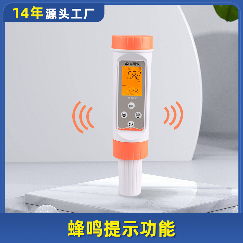 The factory OEM customises a flat electrodes pH metrometer, paper cloth leather acid test.