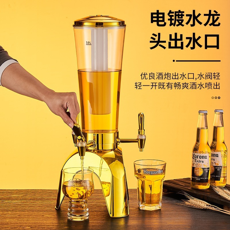 三頭酒炮啤酒分配器扎啤酒炮三升三龍頭酒炮