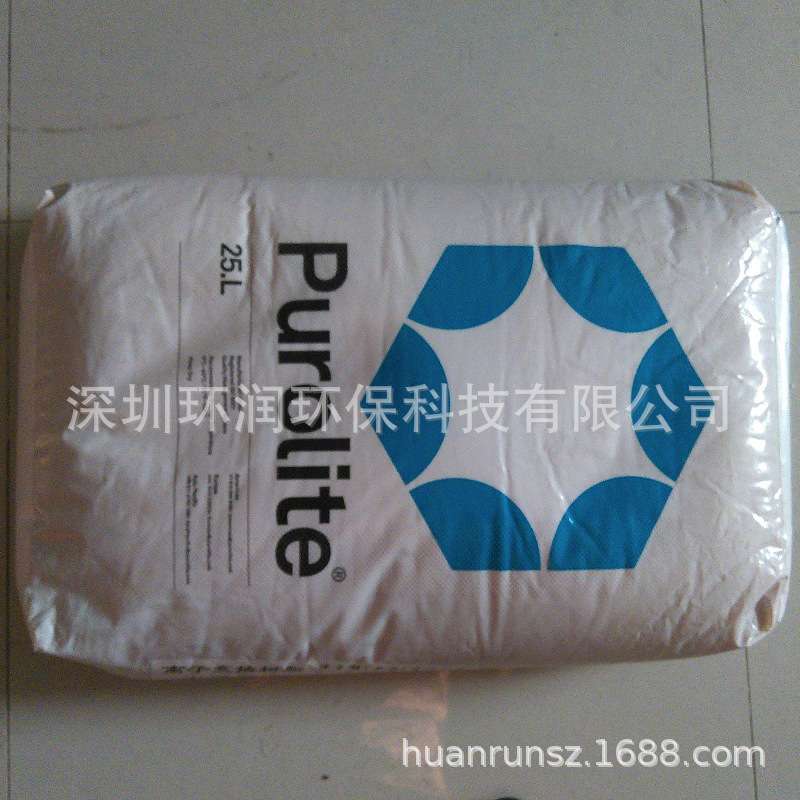 Float C150 acid positive ion exchange resin, coagulated water wastewater de-benzene, high temperature softening resin.