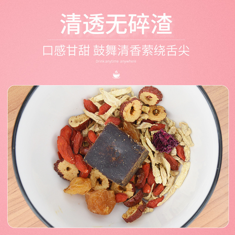 Trà gừng-cây đen, trà đỏ bó hoa.