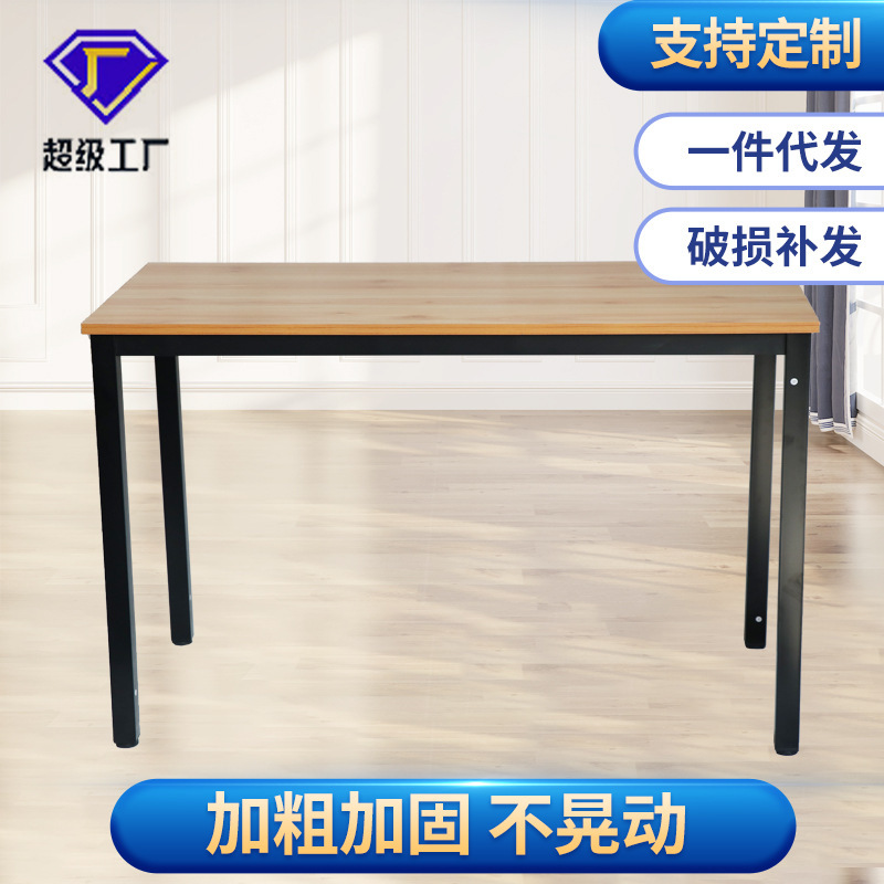 Multi-purpose table for packaged mail reinforced with rough long distance study training for home-based rent-out at home