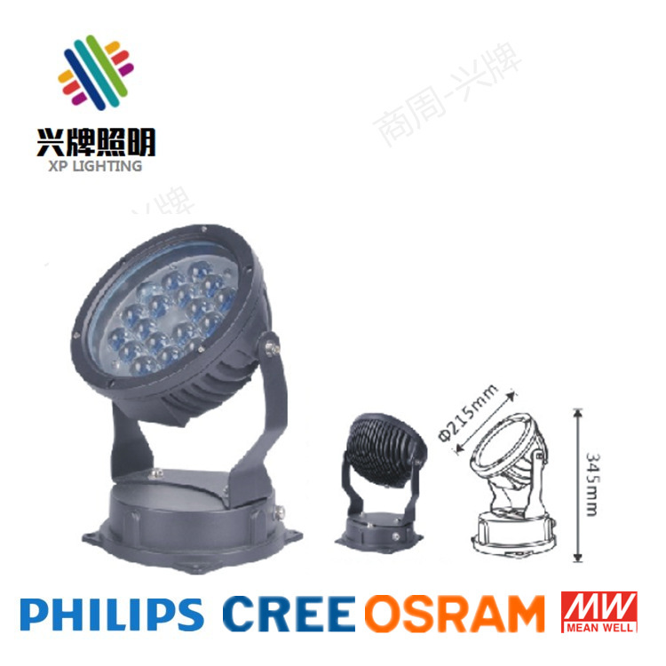 Direct sale of 18*3W 54W LED LED LED external waterproof PV