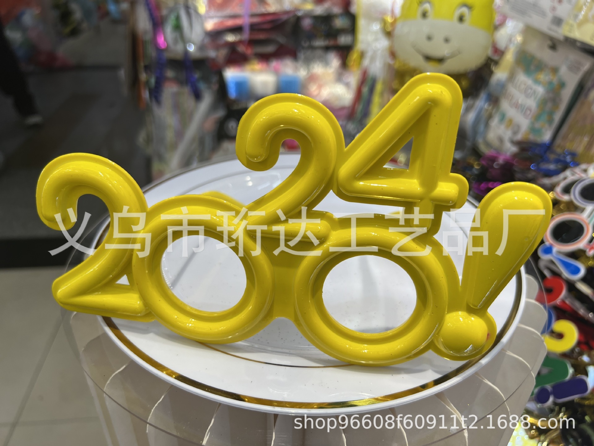 新款2024跨年新年裝飾眼鏡歐美搞怪聖誕舞會眼鏡公司晚會派對數字