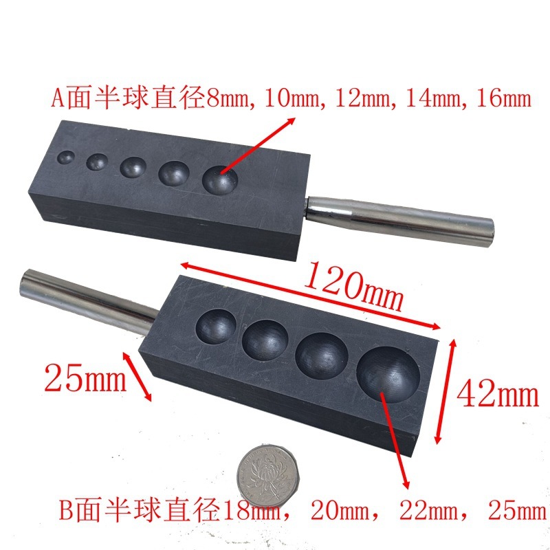 高纯石墨灯工做球模具双面球型可拆卸手柄槽玻璃球模具不粘易脱模