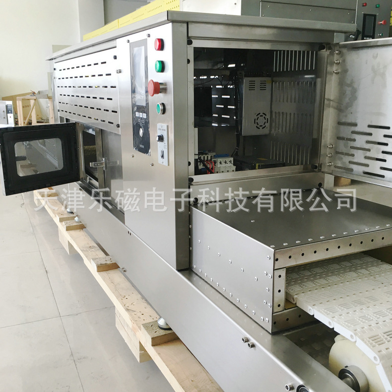 Supply of microwave dryers with belts, sponges, microwave dryers with chemical materials