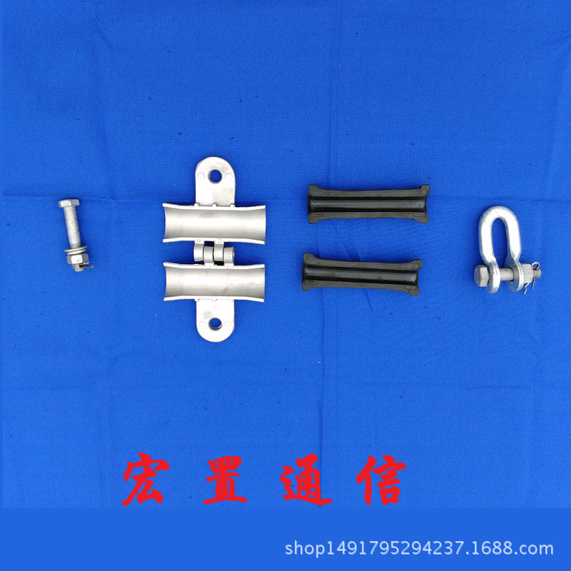 OPGW cable hangers, pre-rigged gold hangers, durable wire clips, good price.