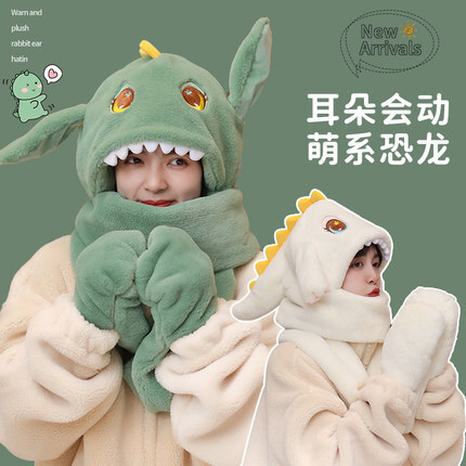 3 sets of wholesale gloves, 3 sets of T-shirts for the fall and winter New Year's scarf, and a multi-pack of dragon velvet.