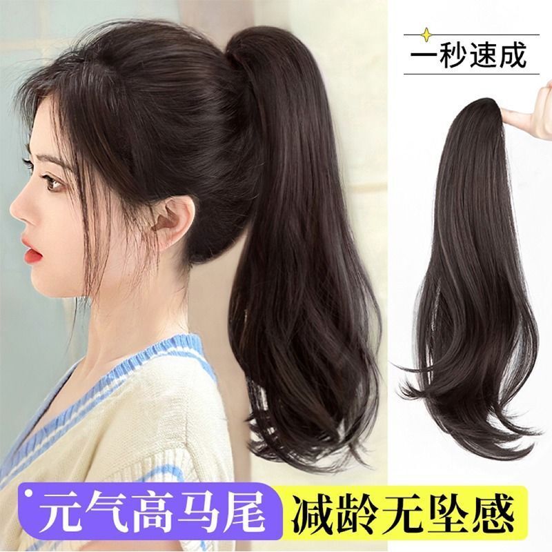 Fake ponytails with long hairs to upgrade high-temperature silk.