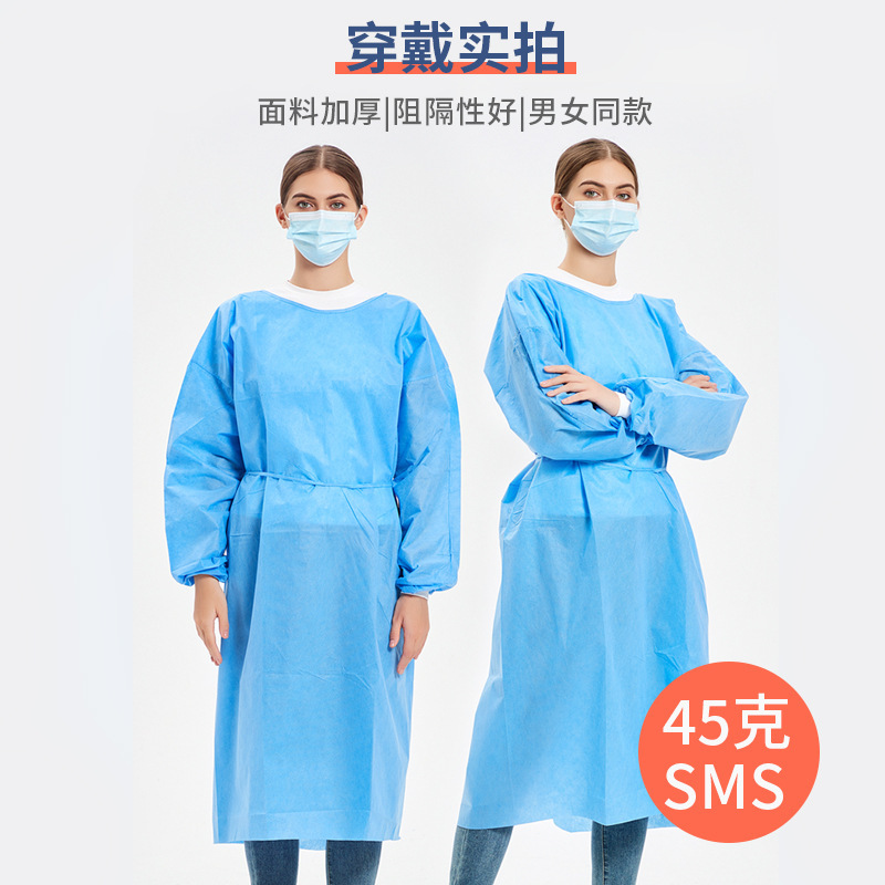 One-time SMS air-retarded anti-water dust-repeated work suit PPE rectangular protective suit