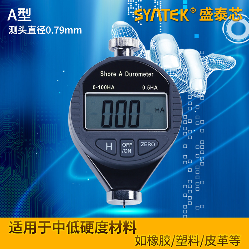 Syntek stylometer A/C/D