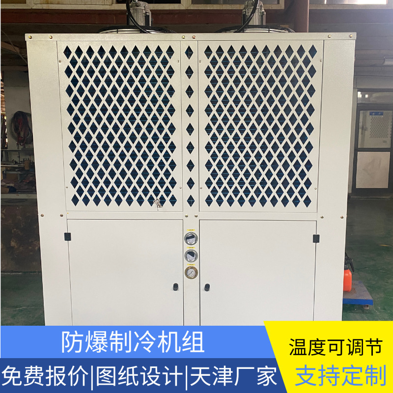 Customized blast-proof cooling tanks installed in Tianjin to construct cooling units for cryogenic equipment and chemical materials