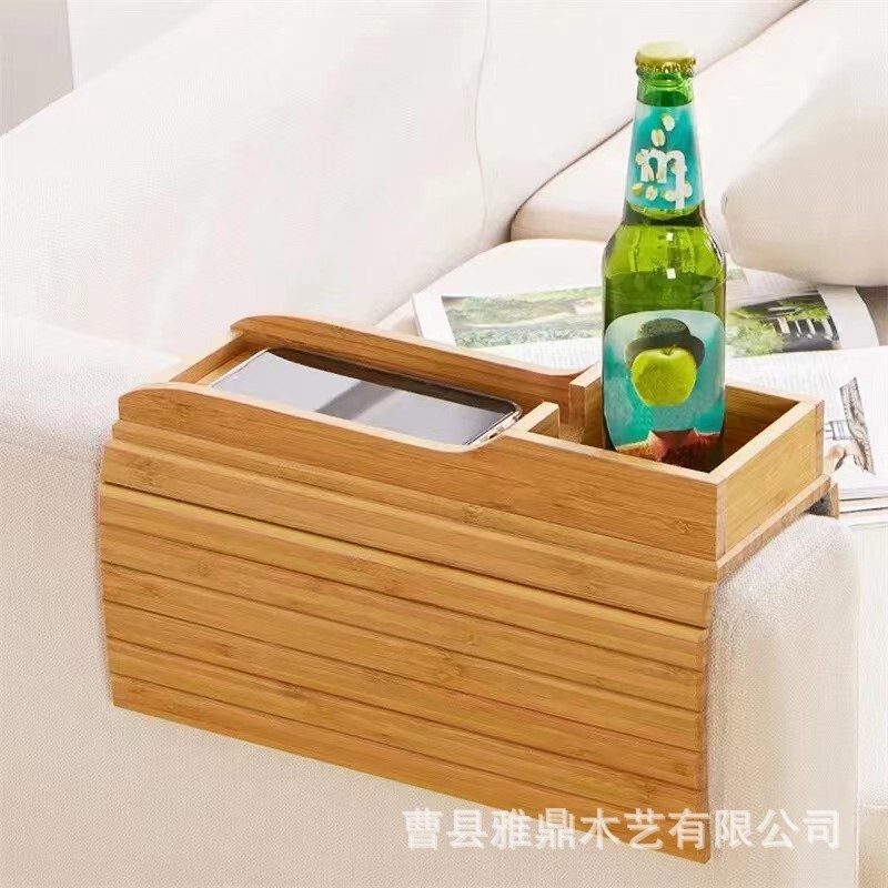 竹製沙發扶手托盤置物架客廳遙控器整理摺疊移動竹木沙發扶手托盤
