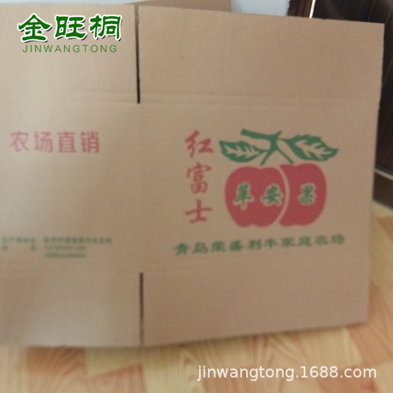 Qingdao producers exporting pet cat sandboxes, clothing food logistics general packaging box