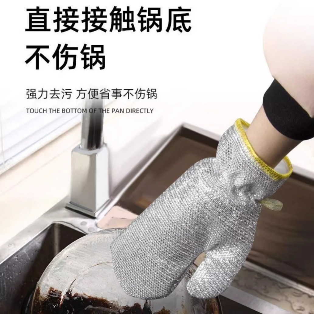 Lau chùi nhà bếp chống dầu và chống thấm nước mà không có găng tay rửa chén